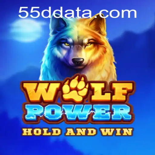 Explorando WolfPower: Um Olhar Detalhado sobre o Jogo e Suas Dinâmicas
